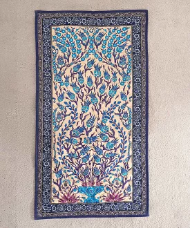 Ottoman - Prayer Mat