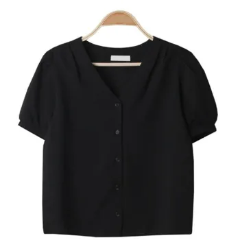 Trendywhere V-Neck Puff Sleeve Blouse